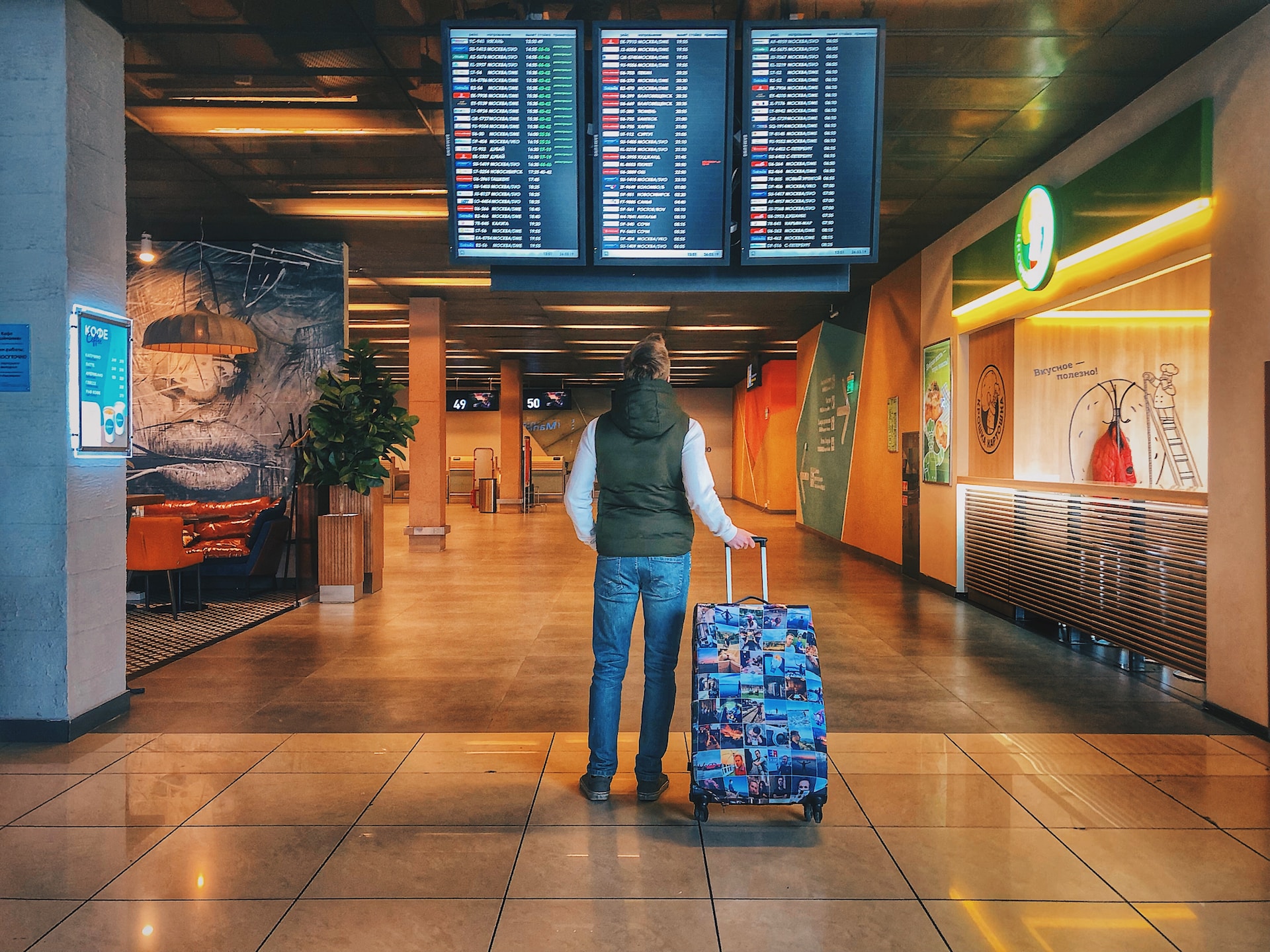 Advertising Your Company Effectively Using Keywords in Airports